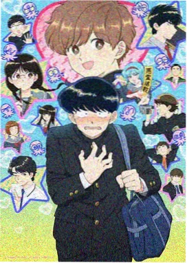武神主宰动漫电视剧 秦尘觉醒