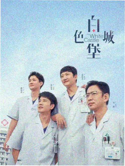 武神主宰动漫电视剧 玄冥