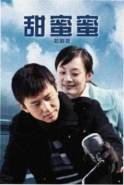 武神主宰动漫电视剧 宗门风云